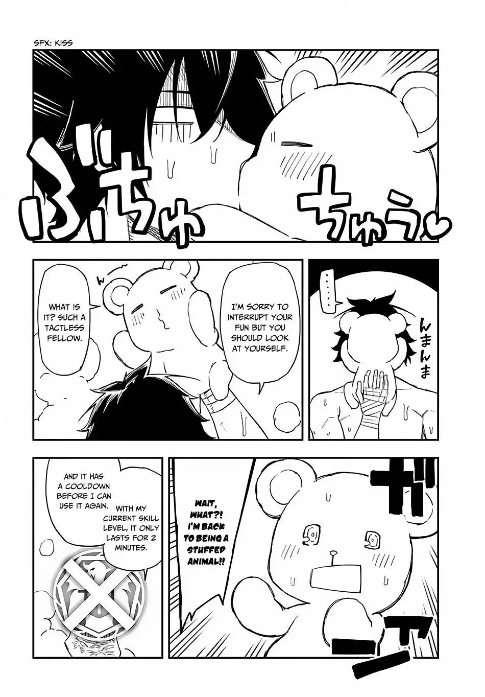 Genkai Level 1 kara no Nariagari: Saijaku Level no Ore ga Isekai Saikyou ni Naru made Chapter 13 25